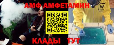 дживик Гатчина