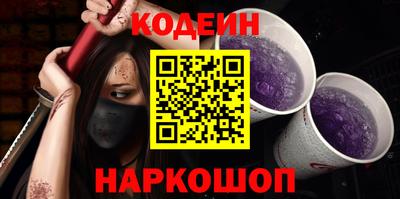 MDMA Premium VHQ Абакан