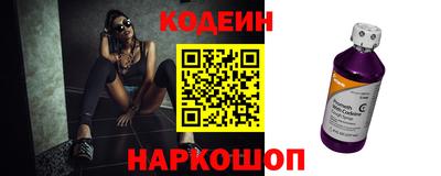 кристаллы Гай