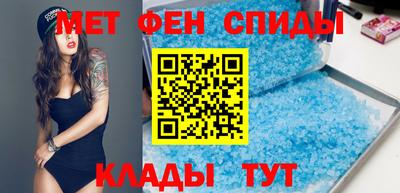 мдпв Абакан