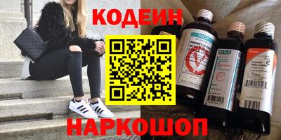 мдма Гагарин