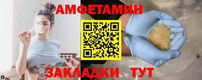 кокаин перу Азнакаево