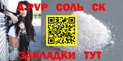 мдма Гагарин