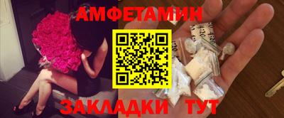 мдма Гагарин