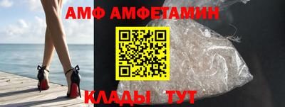 дживик Гатчина