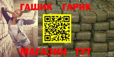 кокаин перу Азнакаево