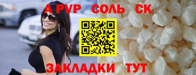 мдма Гагарин