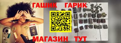 MDMA Premium VHQ Абакан