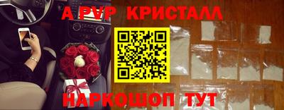 дживик Гатчина