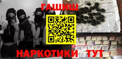 дживик Гатчина