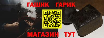 мдпв Абакан