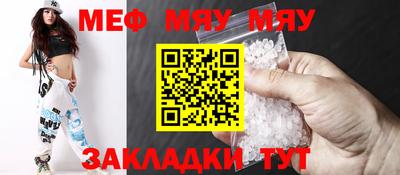 метадон Азнакаево