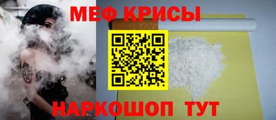 дживик Гатчина