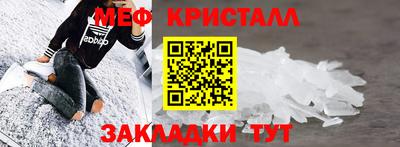 a pvp Азнакаево