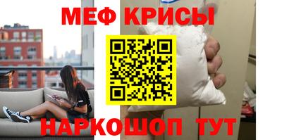 a pvp Азнакаево