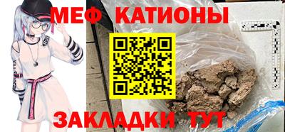кокаин перу Азнакаево