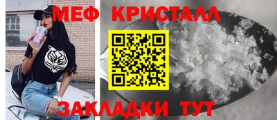 кокаин перу Азнакаево