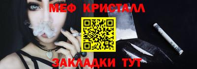 мдпв Абакан