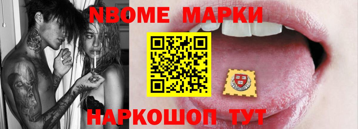 LSD-25 экстази ecstasy  Вход с VPN  Алатырь  Лсд 25 экстази ecstasy 