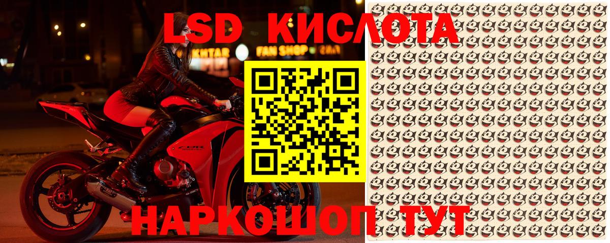 КОКАИН  Алатырь  Alpha PVP  Вход с VPN  Бошки Шишки  Экстази  МЕФ  Гарик  Марихуана  Марки 